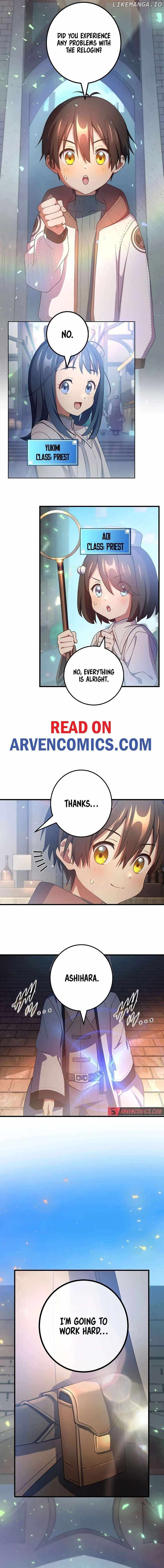 Demons' Crest Chapter 65 19